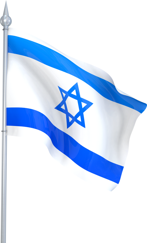 Israel Flag on a Pole